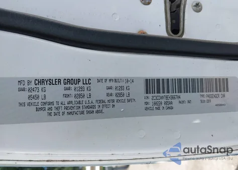 2014 Dodge Charger Police из США, поврежденный, VIN 2C3CDXAT8EH366704